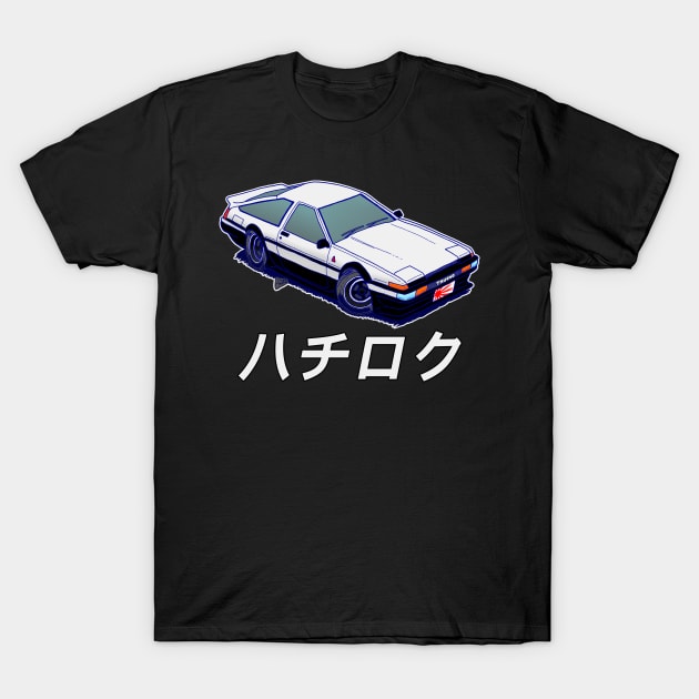 The Legendary Initial D aka Toyota AE86 T-Shirt by Andres7B9